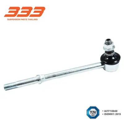 ลูกหมากกันโคลง หลัง Nissan Sunny ปี 1990–1994 333 3L-4745 333