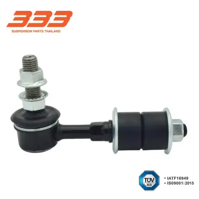ลูกหมากกันโคลง หน้า Nissan Cefiro ปี 1984–1998 333 3L-4870 333