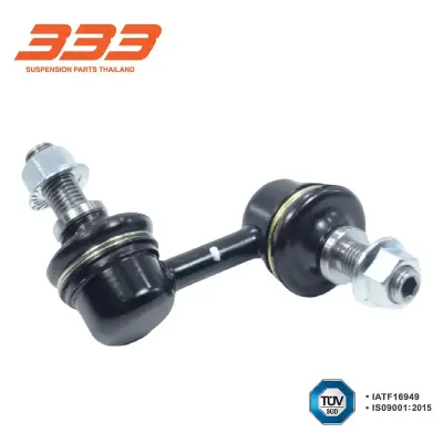 ลูกหมากกันโคลง หน้า Honda Civic, CR-V 333 3L-6270 333