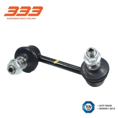 ลูกหมากกันโคลง หลัง Honda CR-V ปี 2002–2005 333 3L-6275 333