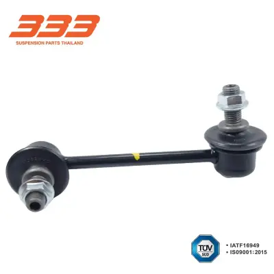ลูกหมากกันโคลง หลัง Honda Accord ปี 1997–2004 333 3L-6285 333