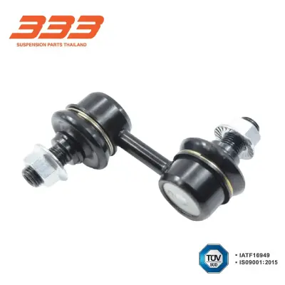 ลูกหมากกันโคลง หน้า Hyundai H-1 ปี 1997–2011 333 3L-7310 333