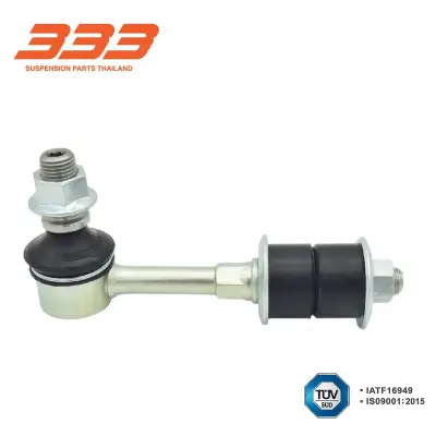 ลูกหมากกันโคลง หลัง Hyundai H-1 ปี 1997–2012 333 3L-7315 333
