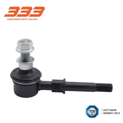ลูกหมากกันโคลง หน้า Mitsubishi Mirage, Attrage, Lancer 333 3L-7390 333