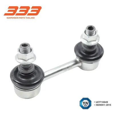 ลูกหมากกันโคลง หลัง Mitsubishi Lancer ปี 1991–1995 333 3L-7705 333