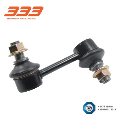 ลูกหมากกันโคลง หลัง Hyundai H-1 ปี 2008–2021 333 3L-8905 333