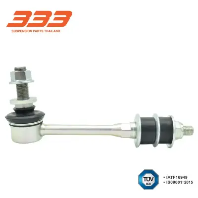 ลูกหมากกันโคลง Chevrolet Captiva ปี 2007–2015 333 3L-CA05 333
