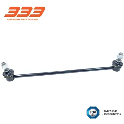 ลูกหมากกันโคลง หน้า Honda Brio, City, Jazz ฯลฯ 333 3L-H110 333