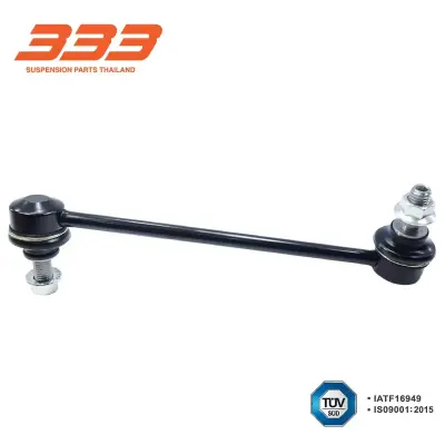 ลูกหมากกันโคลง หน้า Mazda BT-50, Ford Ranger, Everest 4WD/ยกสูง 333 3L-M170 333