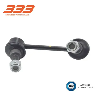 ลูกหมากกันโคลง หลัง Nissan Teana ปี 2007–2013 333 3L-N155 333