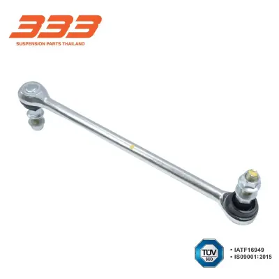 ลูกหมากกันโคลง หน้า Nissan Almera, March, Sylphy ฯลฯ 333 3L-N270 333