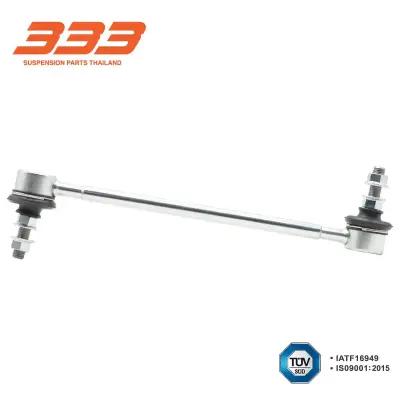 ลูกหมากกันโคลง หน้า Nissan Almera, March, Sylphy ฯลฯ 333 3L-N271 333