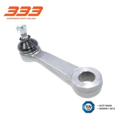 ลูกหมากขาไก่ Mazda Magnum ปี 1984–1987 333 3P-1520 333