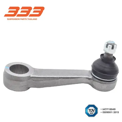 ลูกหมากขาไก่ Mazda Magnum 333 3P-1521 333