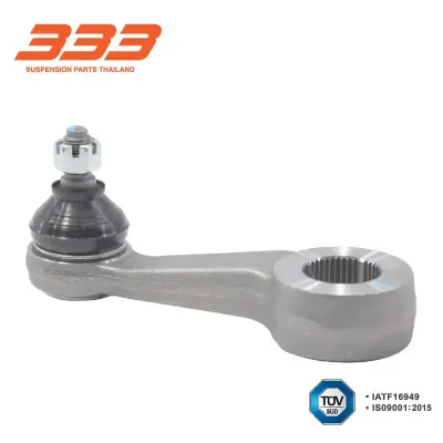 ลูกหมากขาไก่ Ford Ranger, Mazda Fighter 2WD ตัวเตี้ย 333 3P-1640 333