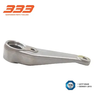 ลูกหมากขาไก่ Nissan Datsun ปี 1979–1983 333 3P-4160 333