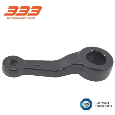ลูกหมากขาไก่ Nissan Big-M 333 3P-4671 333
