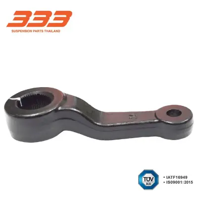 ลูกหมากขาไก่ หน้า Nissan Frontier 333 3P-4820 333