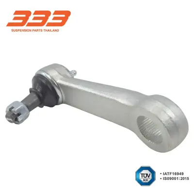 ลูกหมากขาไก่ Mitsubishi Pajero Sport ปี 1982–1983 333 3P-7351 333