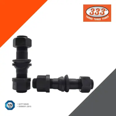 สกรูล้อ หลัง Isuzu EXZ 333 3RHB-210R 333