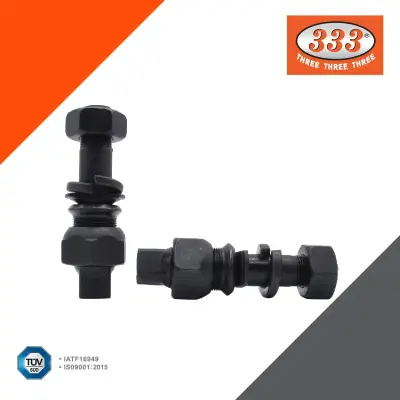สกรูล้อ หลัง Nissan UD 333 3RHB-N411L 333