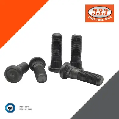 น็อตตัวผู้ NISSAN BIG-M 333 NUT-FR13 333