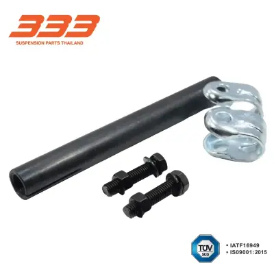 แป๊บปรับเกลียวคันชัก Toyota KE70 333 3JP-2340 333