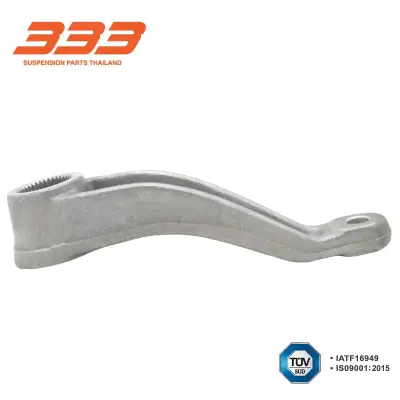 ลูกหมากขาไก่ หน้า Nissan Datsun 620 333 3P-4060 333