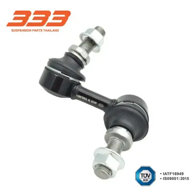 ลูกหมากกันโคลง หน้า Nissan Urvan ปี 2012 333 3L-NS01-FR 333