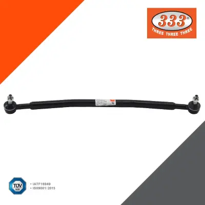 คันส่งกลาง Kubota B2420 333 3C-KU01 333