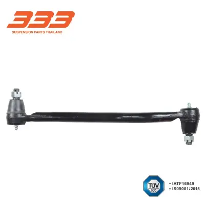 คันส่ง E.20 ปี 1973–1975 333 3S-4460L 333