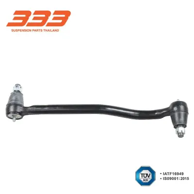 คันส่ง Nissan E.20 ปี 1973–1975 333 3S-4460R 333