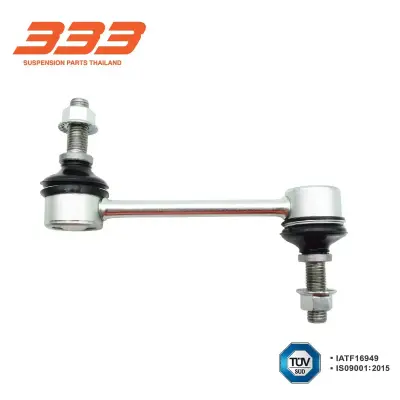 ลูกหมากกันโคลง หลัง Honda Accord, Civic, CR-V 2WD ตัวเตี้ย 333 3L-H775 333