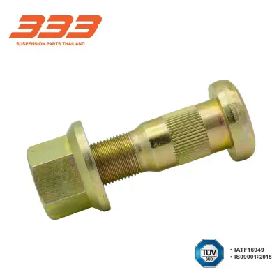 สกรูล้อหน้า ISUZU FXZ (รุ่นใหม่) (ขนาด น็อต 22x1.5 มิล / ยาวทั้งตัว 96 มิล) 333 3FHB-S528 333