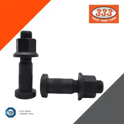 สกรูล้อหลัง ISUZU FXZ (รุ่นใหม่)(ขนาด น็อต 22x1.5 มิล / ยาวทั้งตัว 108 มิล) 333 3RHB-S528 333