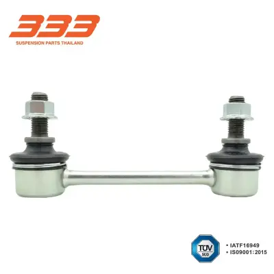 ลูกหมากกันโคลง หน้า Isuzu D-Max 2WD ตัวเตี้ย ปี 2020 333 3L-IS02 333