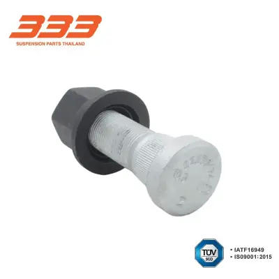 สกรูล้อหน้า (รุ่นนี้มีเฉพาะ R) NISSAN - UD PKE250 (เกลียวน็อตตัว 22x1.5 มิล, ความยาวทั้งตัว 98.35 มิล) 333 3FHB-N414-R 333