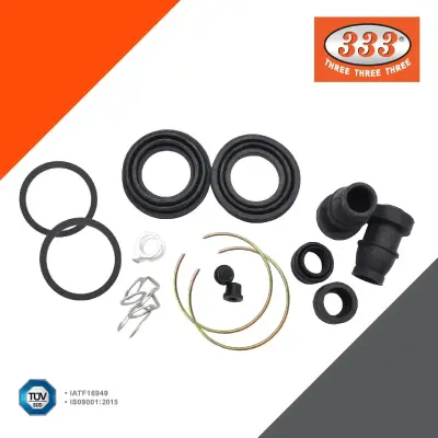 ชุดซ่อมเบรก หลัง Toyota Camry 333 3HB-3752 333