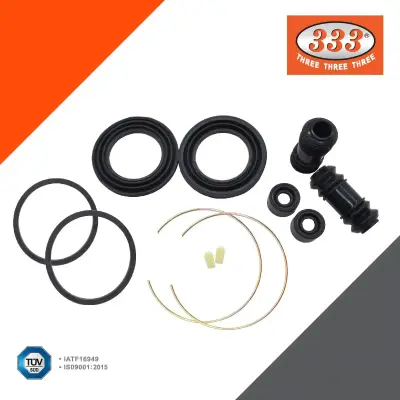 ชุดซ่อมเบรก หน้า Isuzu TFR 333 3HB-5280 333