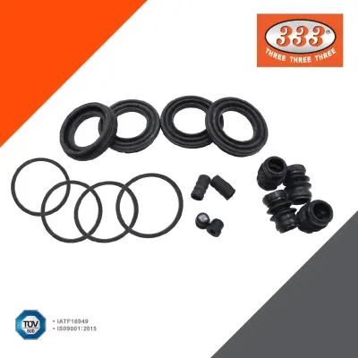 ชุดซ่อมเบรก หน้า Mazda Fighter, BT-50 4WD/ยกสูง 333 3HB-1641 333