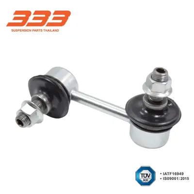 ลูกหมากกันโคลง หลัง Honda Accord, Civic 333 3L-6335L 333